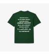 Camiseta Lacoste TH0133